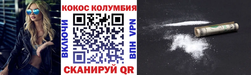 Купить наркотики Нерчинск АМФ  МЕФ  kraken маркетплейс  Псилоцибиновые грибы  Кокаин  Марихуана  Гашиш 