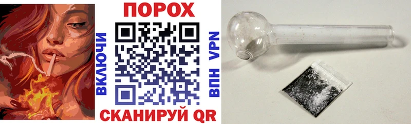 АМФЕТАМИН 98%  ссылка на мегу tor  Нерчинск 
