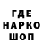 Амфетамин VHQ Esprit Smb