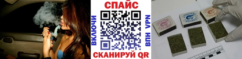 KRAKEN ТОР  Нерчинск  Бутират бутандиол 