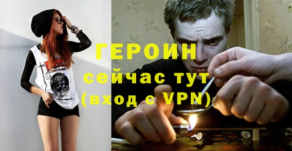 МДПВ Бронницы