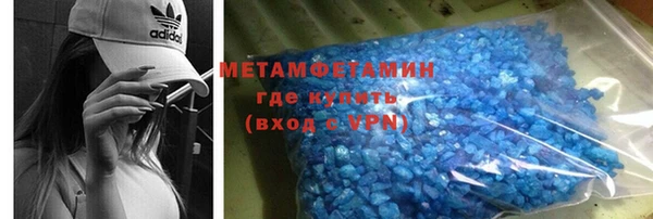 МДПВ Бронницы