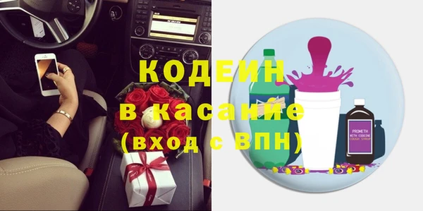 МДПВ Бронницы