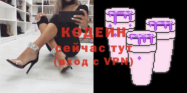МДПВ Бронницы