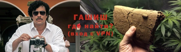 прущий лед Бугульма