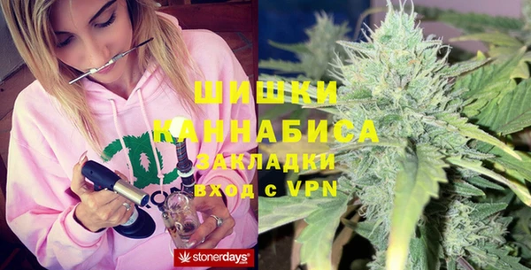 прущий лед Бугульма
