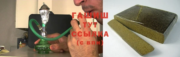 прущий лед Бугульма