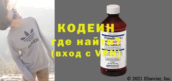 прущий лед Бугульма