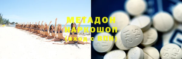 прущий лед Бугульма