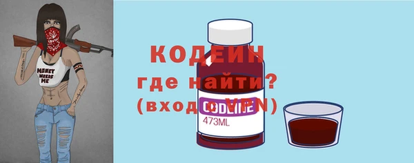 МДПВ Бронницы