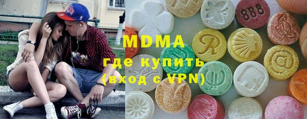 МДПВ Бронницы
