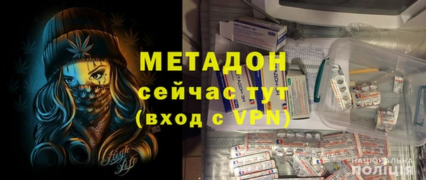 прущий лед Бугульма