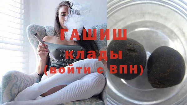 прущий лед Бугульма