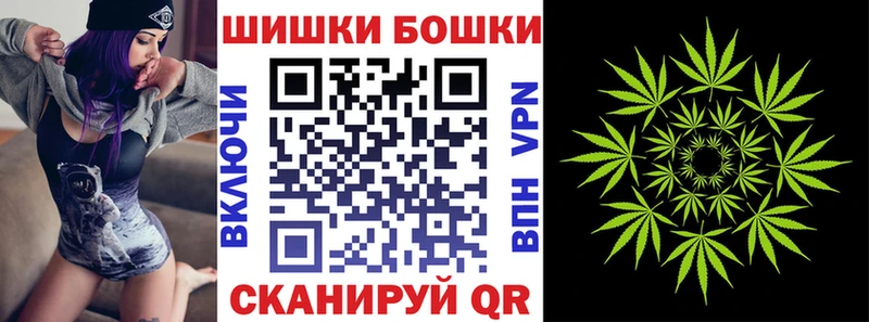 Бошки марихуана OG Kush Нерчинск